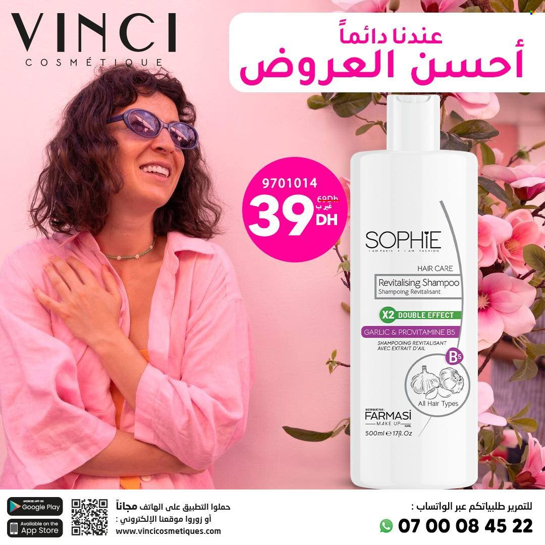 Catalogue Vinci Cosmétique - 07/05/2025 - 14/05/2025. Page 1
