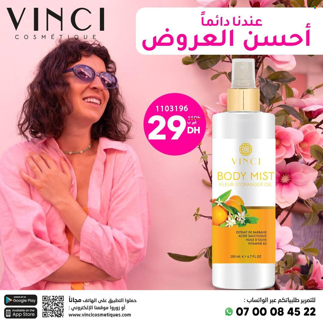 Catalogue Vinci Cosmétique - 07/05/2025 - 14/05/2025. Page 1