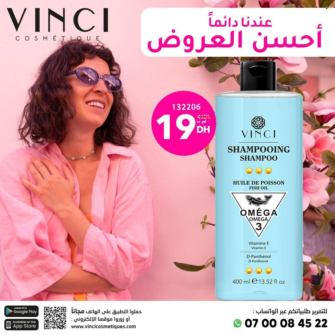 Catalogue Vinci Cosmétique - 07/05/2025 - 14/05/2025. Page 1