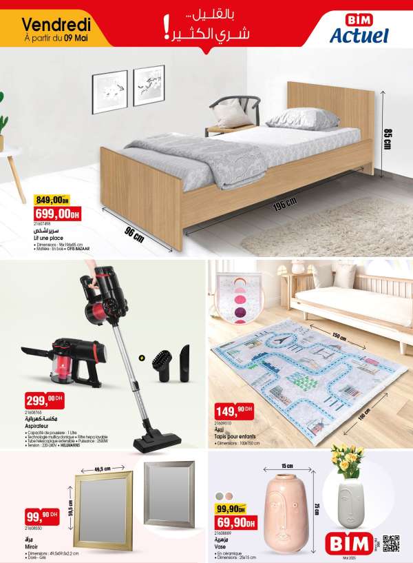Catalogue BIM.