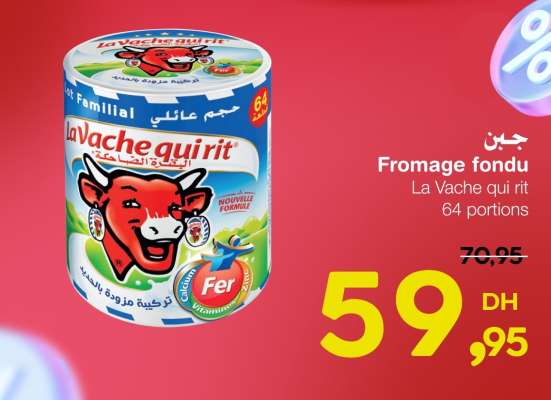 Fromage fondu