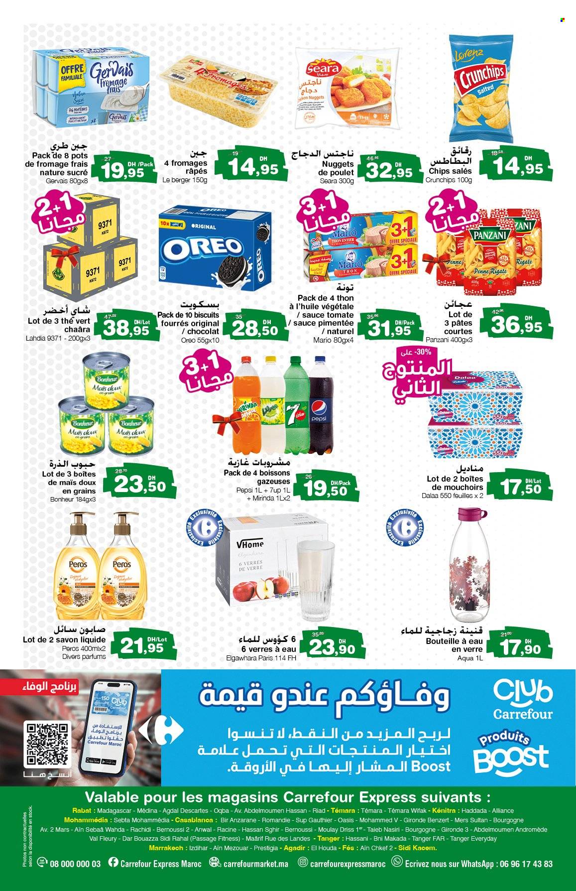 Catalogue Carrefour Express - 08/05/2025 - 14/05/2025. Page 1