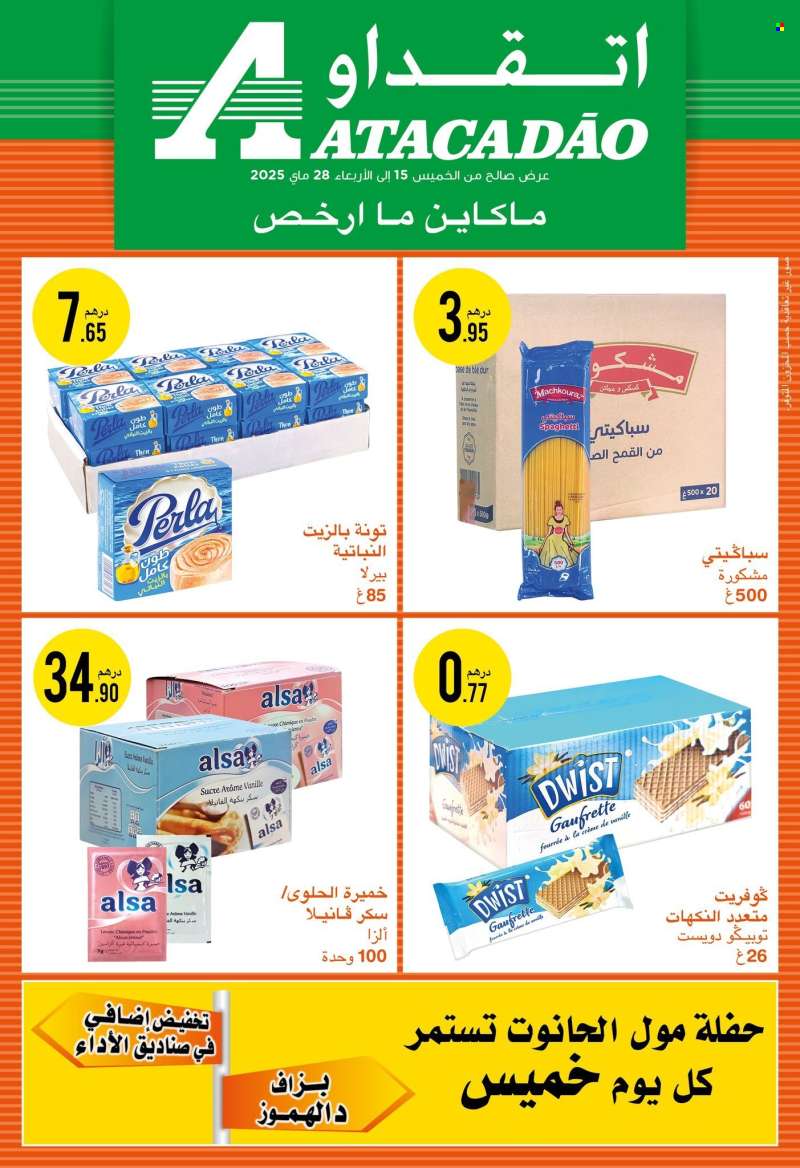 Catalogue Atacadao - 15/05/2025 - 28/05/2025.