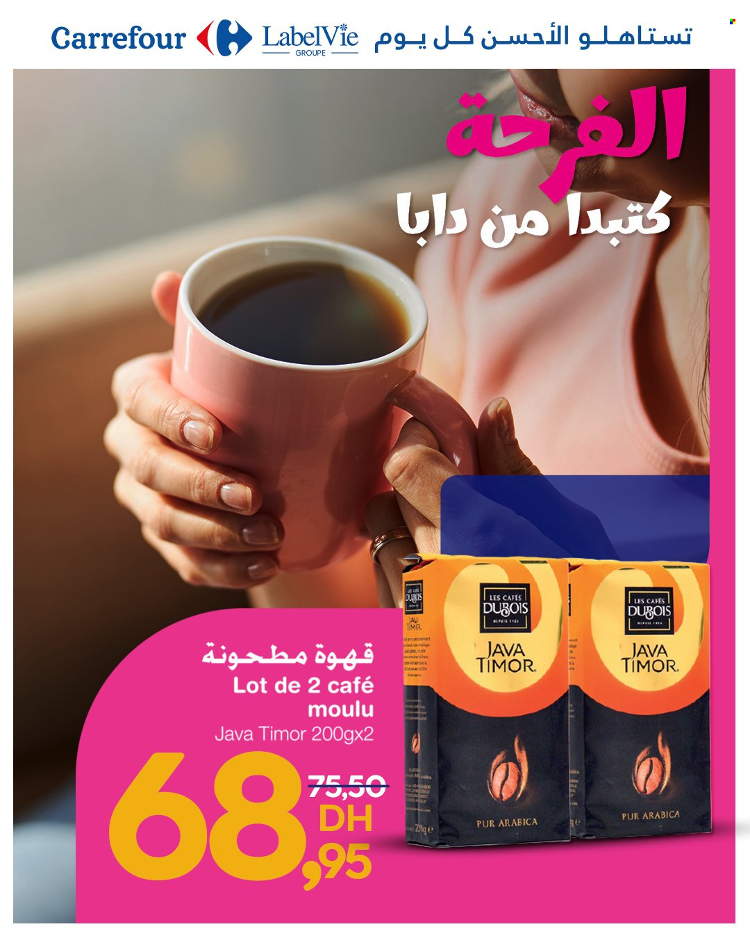 Catalogue Carrefour. Page 1