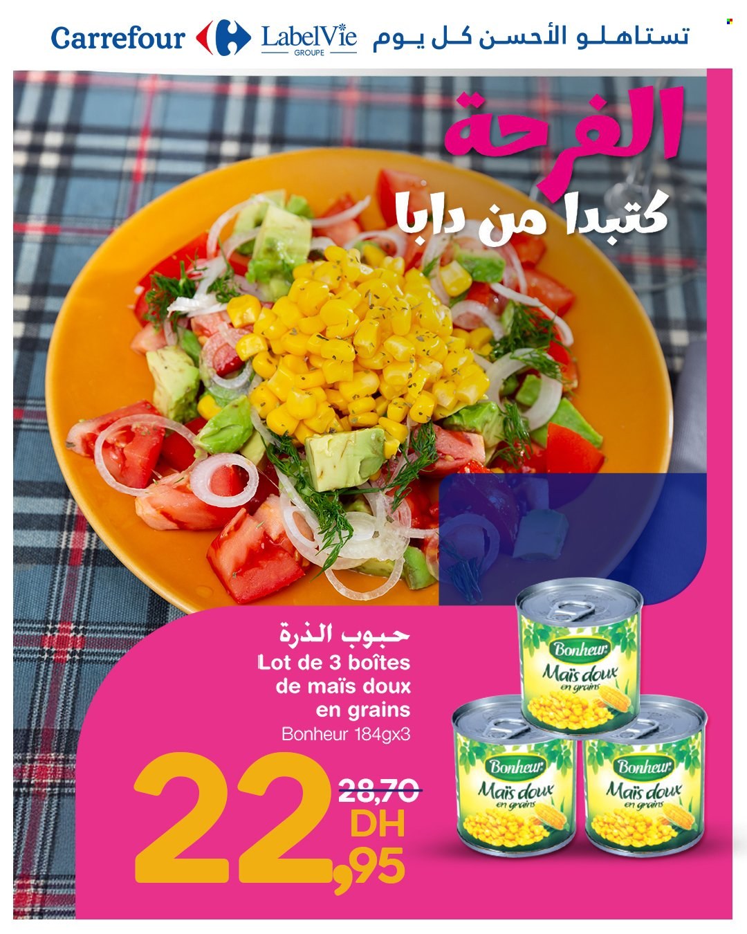 Catalogue Carrefour. Page 1