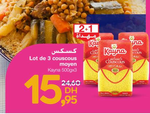 Lot de 3 couscous moyen