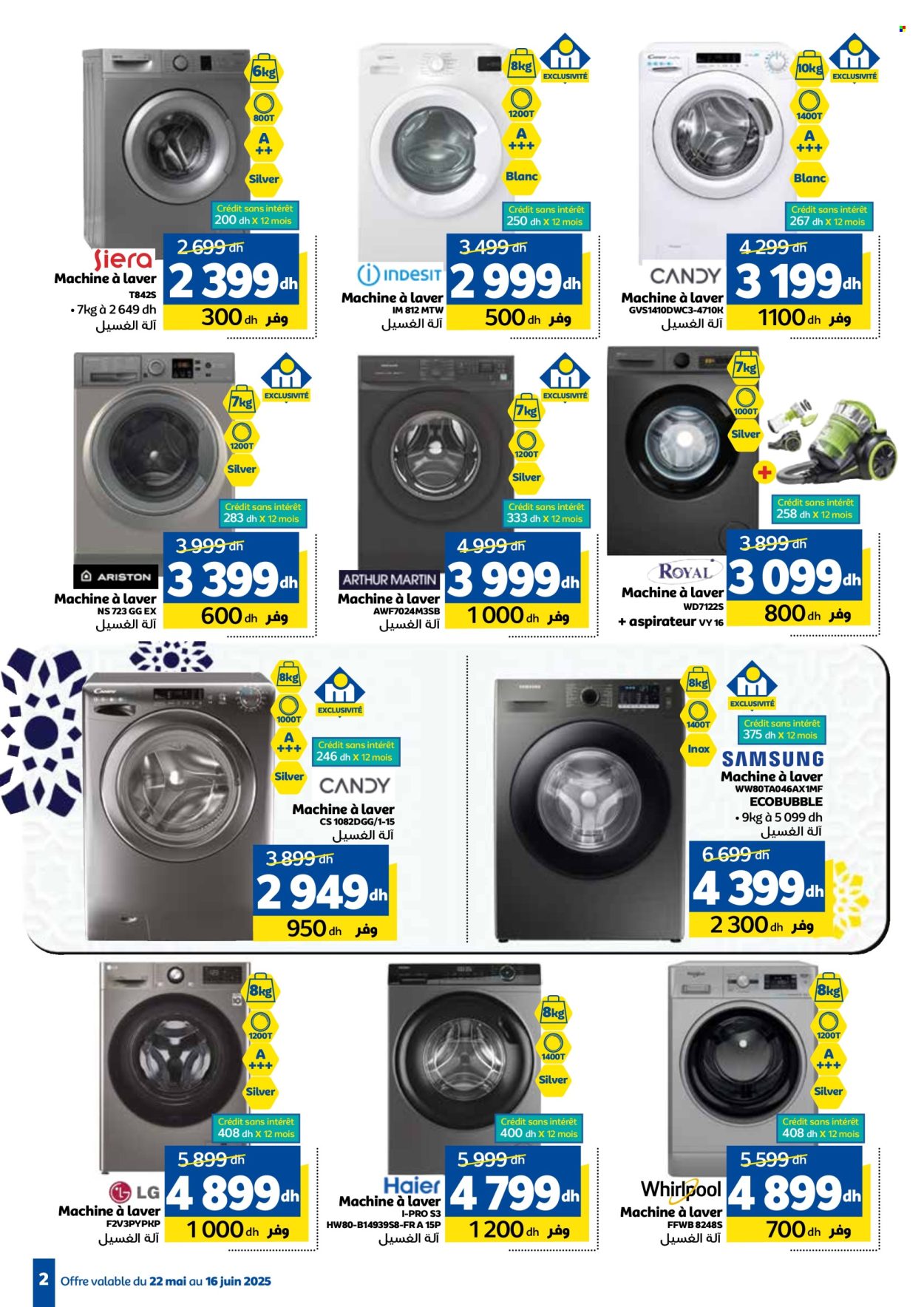 Catalogue Marjane - 22/05/2025 - 16/06/2025. Page 1