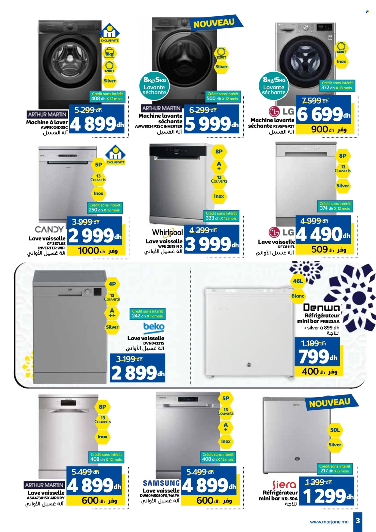Catalogue Marjane - 22/05/2025 - 16/06/2025. Page 1