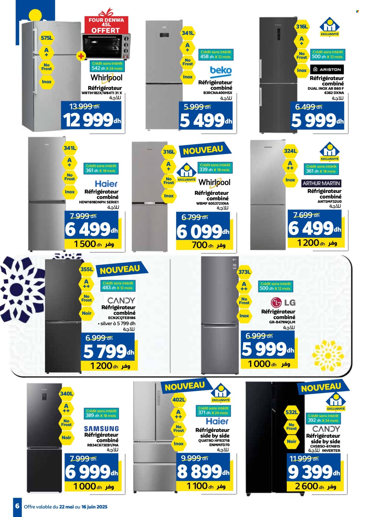 Catalogue Marjane - 22/05/2025 - 16/06/2025. Page 1