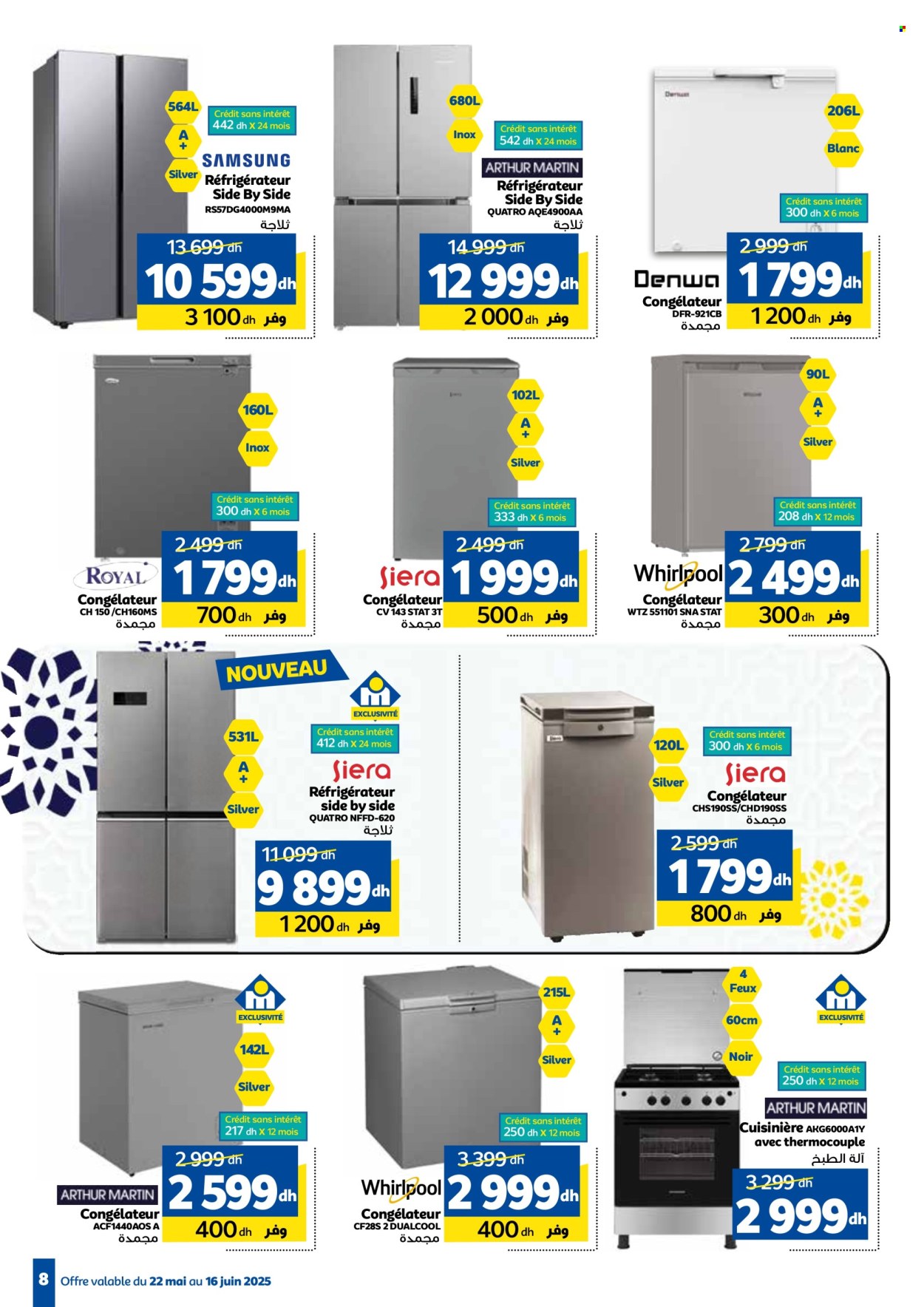 Catalogue Marjane - 22/05/2025 - 16/06/2025. Page 1