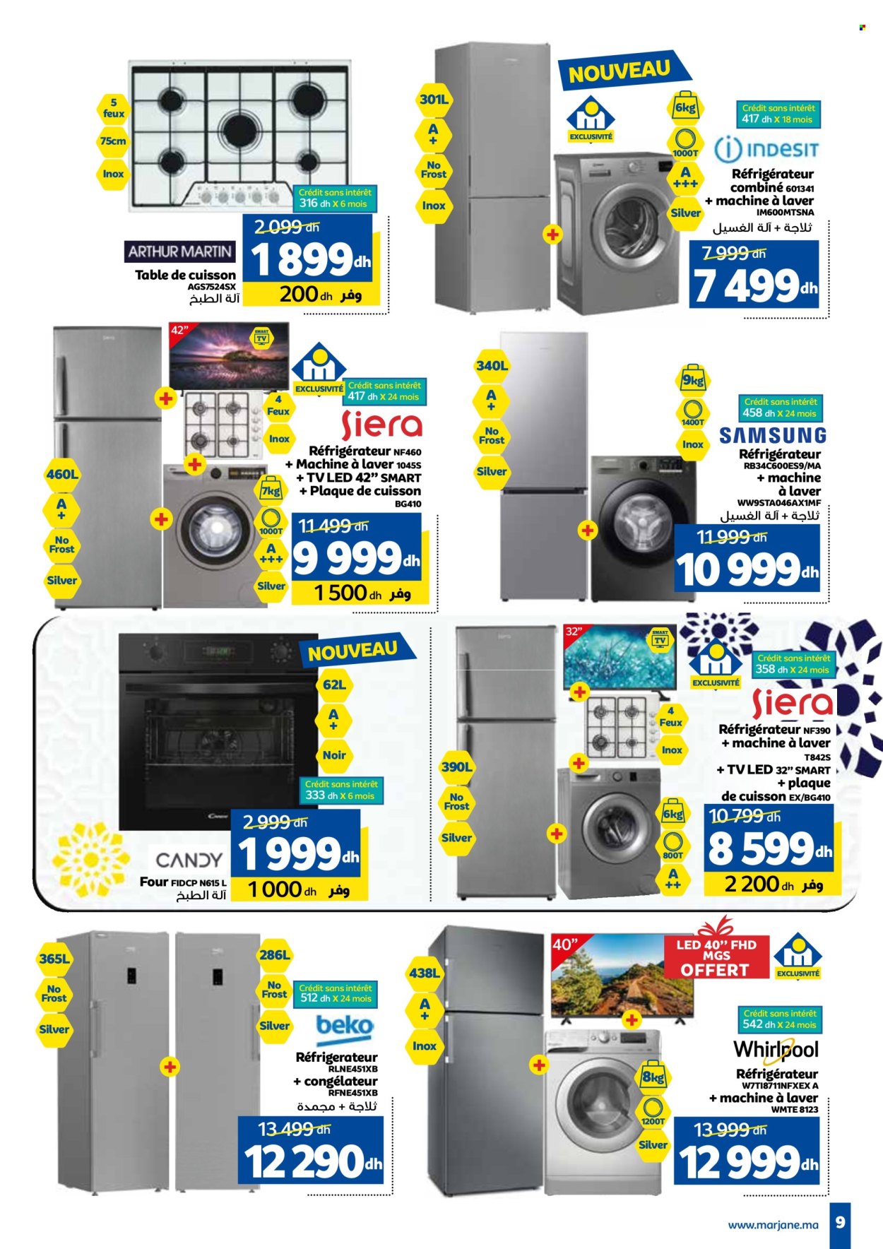 Catalogue Marjane - 22/05/2025 - 16/06/2025. Page 1