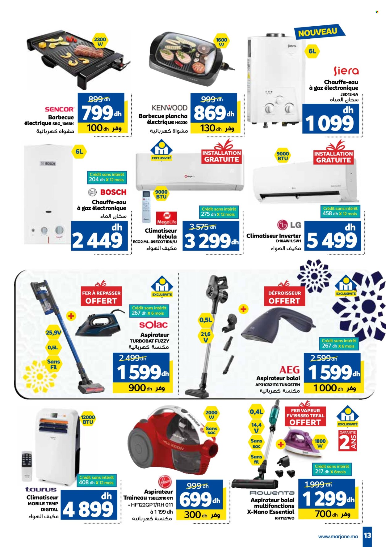 Catalogue Marjane - 22/05/2025 - 16/06/2025. Page 1