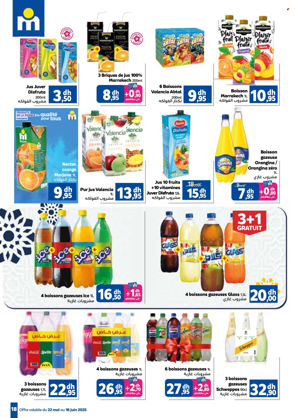 Catalogue Marjane - 22/05/2025 - 16/06/2025. Page 1