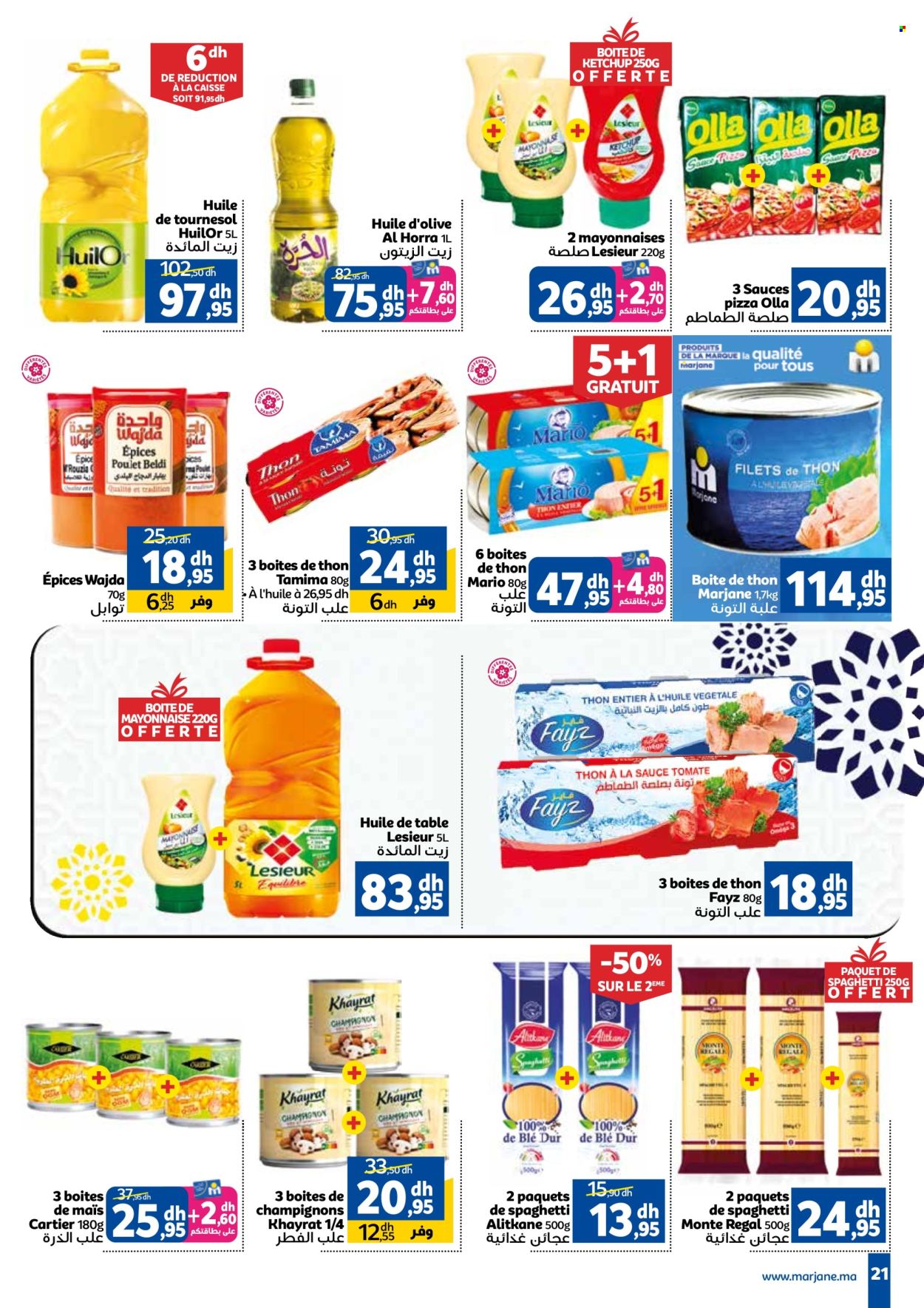 Catalogue Marjane - 22/05/2025 - 16/06/2025. Page 1