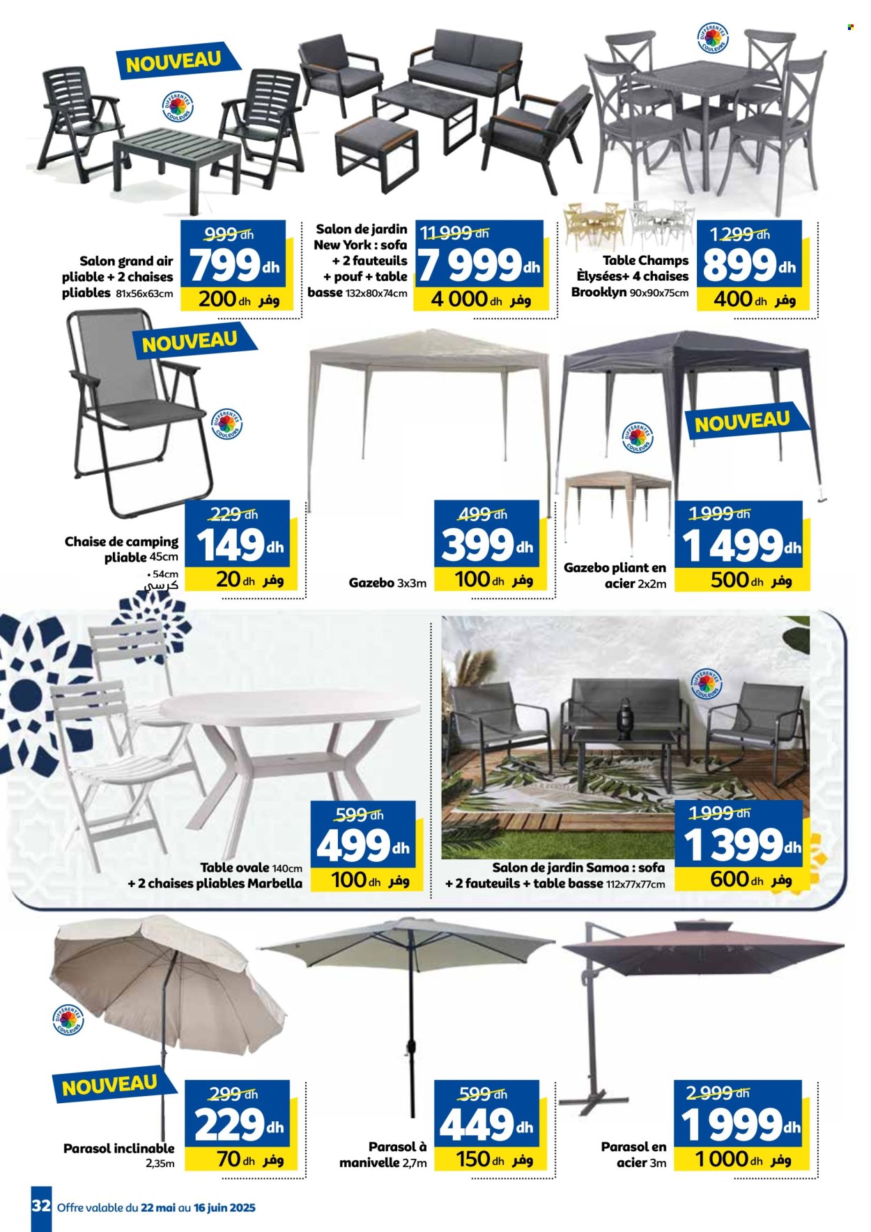 Catalogue Marjane - 22/05/2025 - 16/06/2025. Page 1