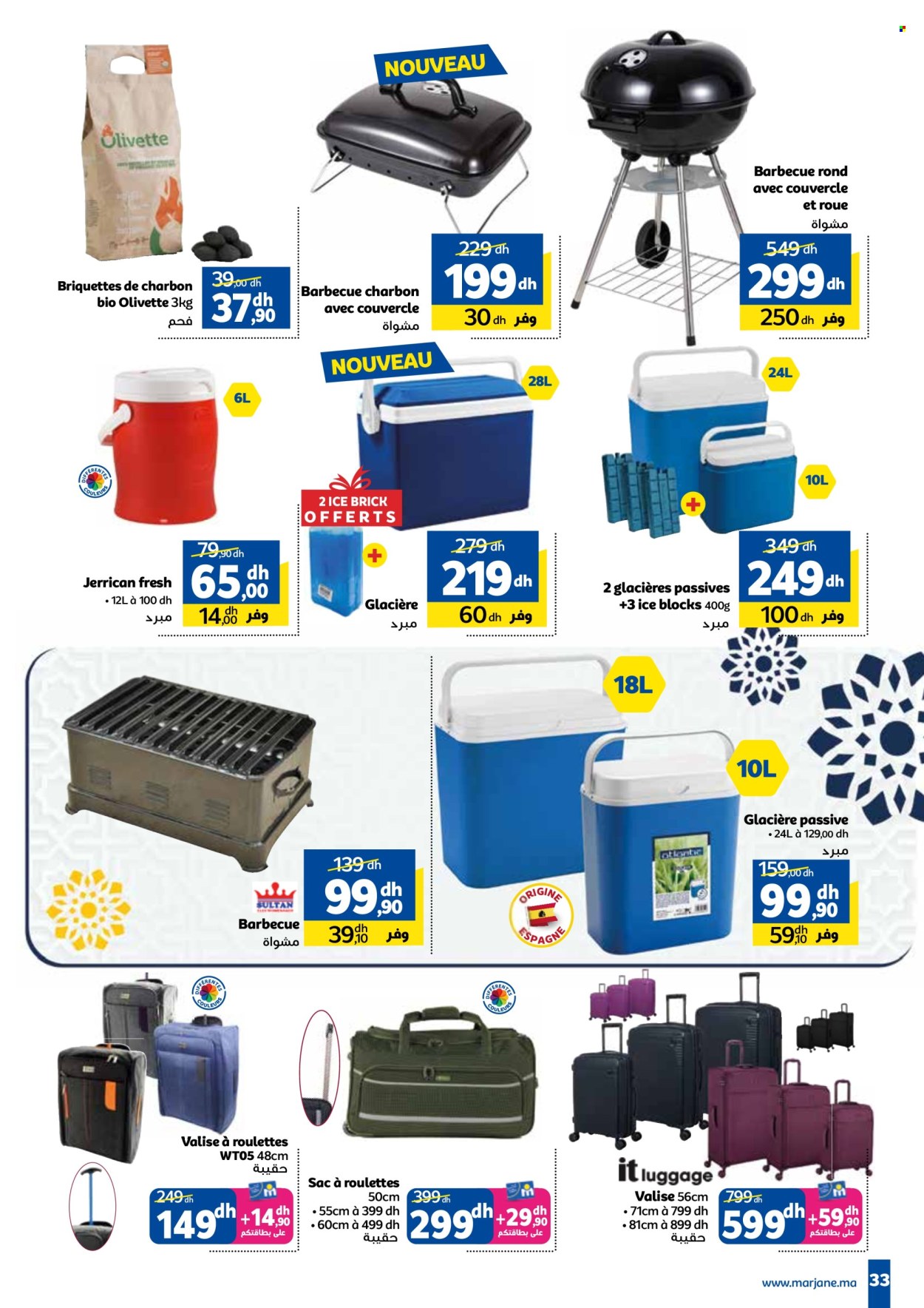Catalogue Marjane - 22/05/2025 - 16/06/2025. Page 1