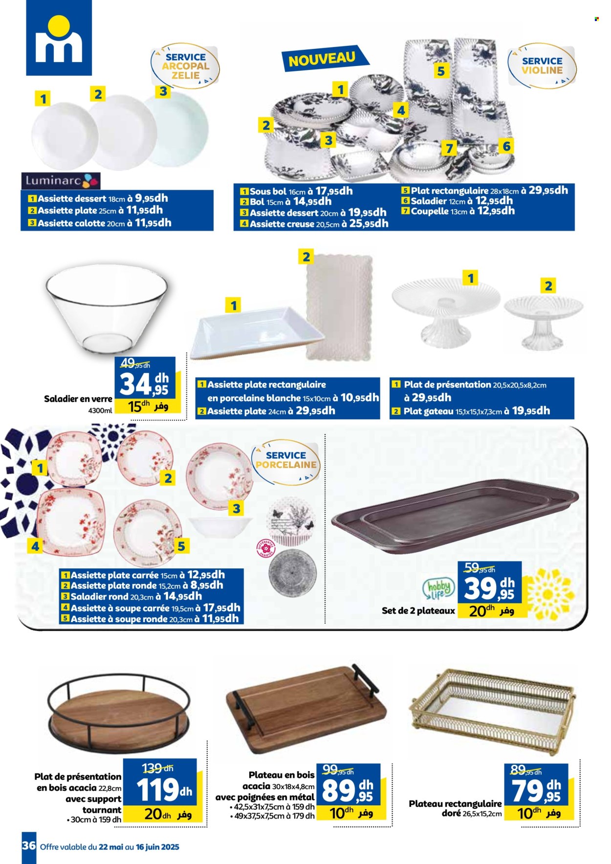 Catalogue Marjane - 22/05/2025 - 16/06/2025. Page 1