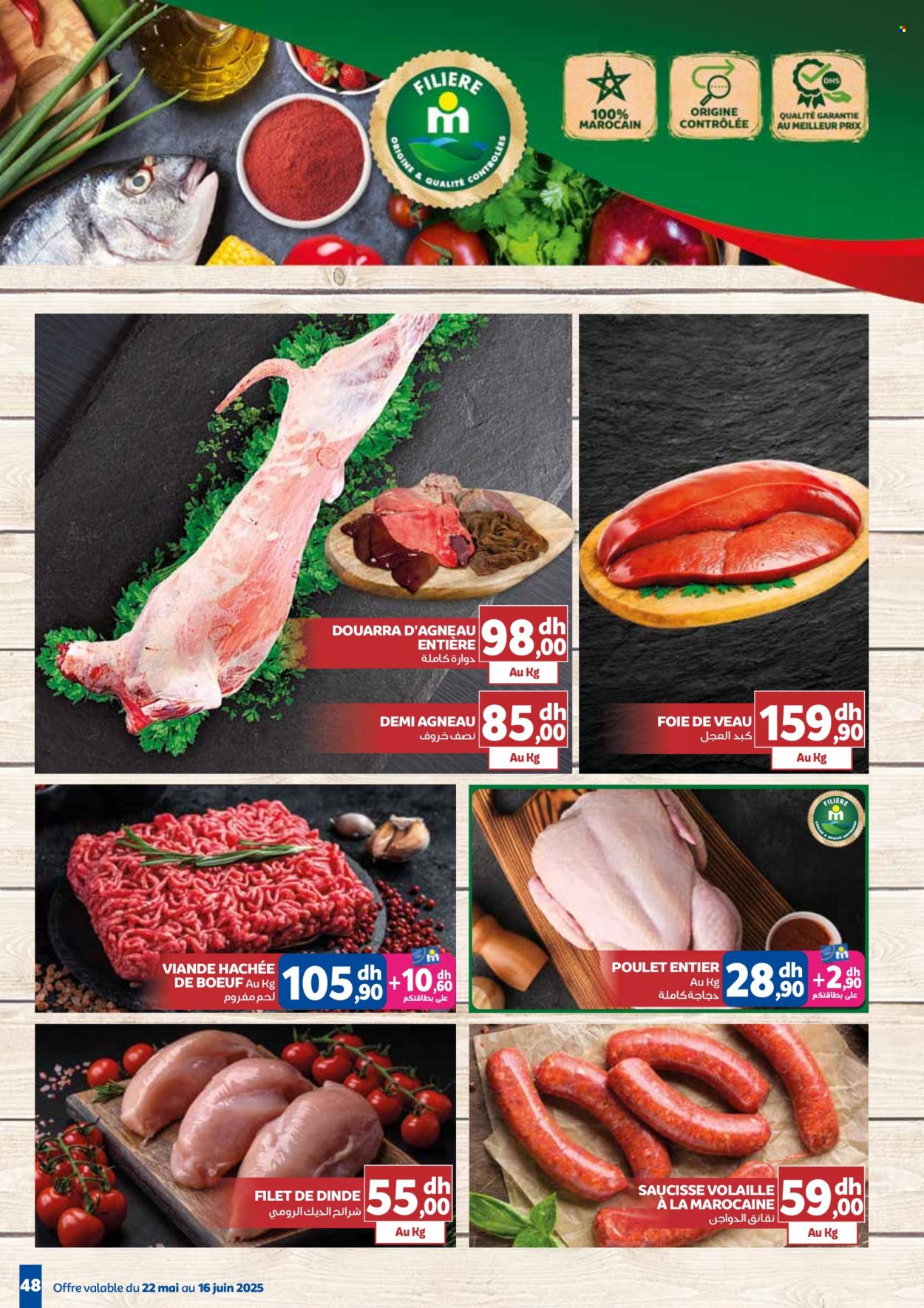 Catalogue Marjane - 22/05/2025 - 16/06/2025. Page 1