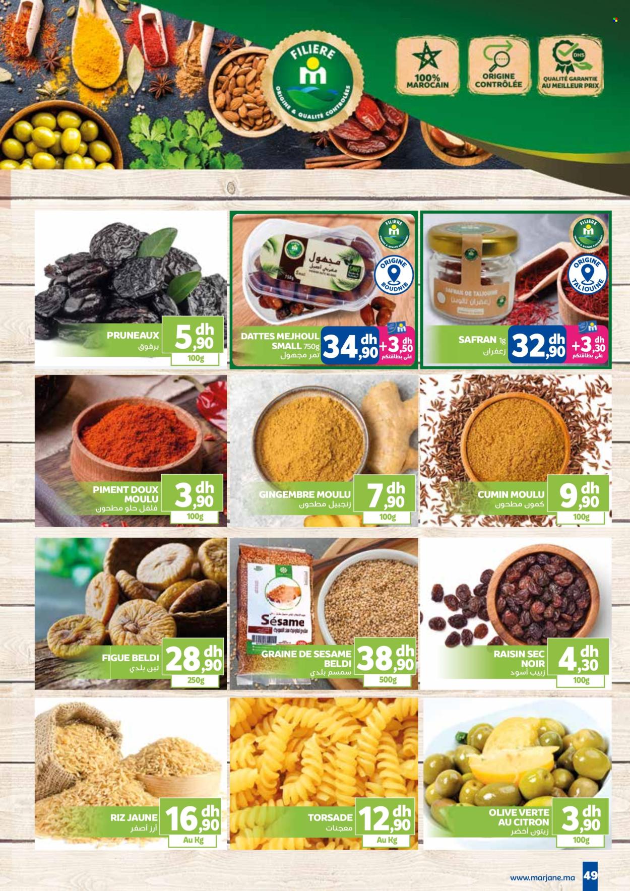 Catalogue Marjane - 22/05/2025 - 16/06/2025. Page 1