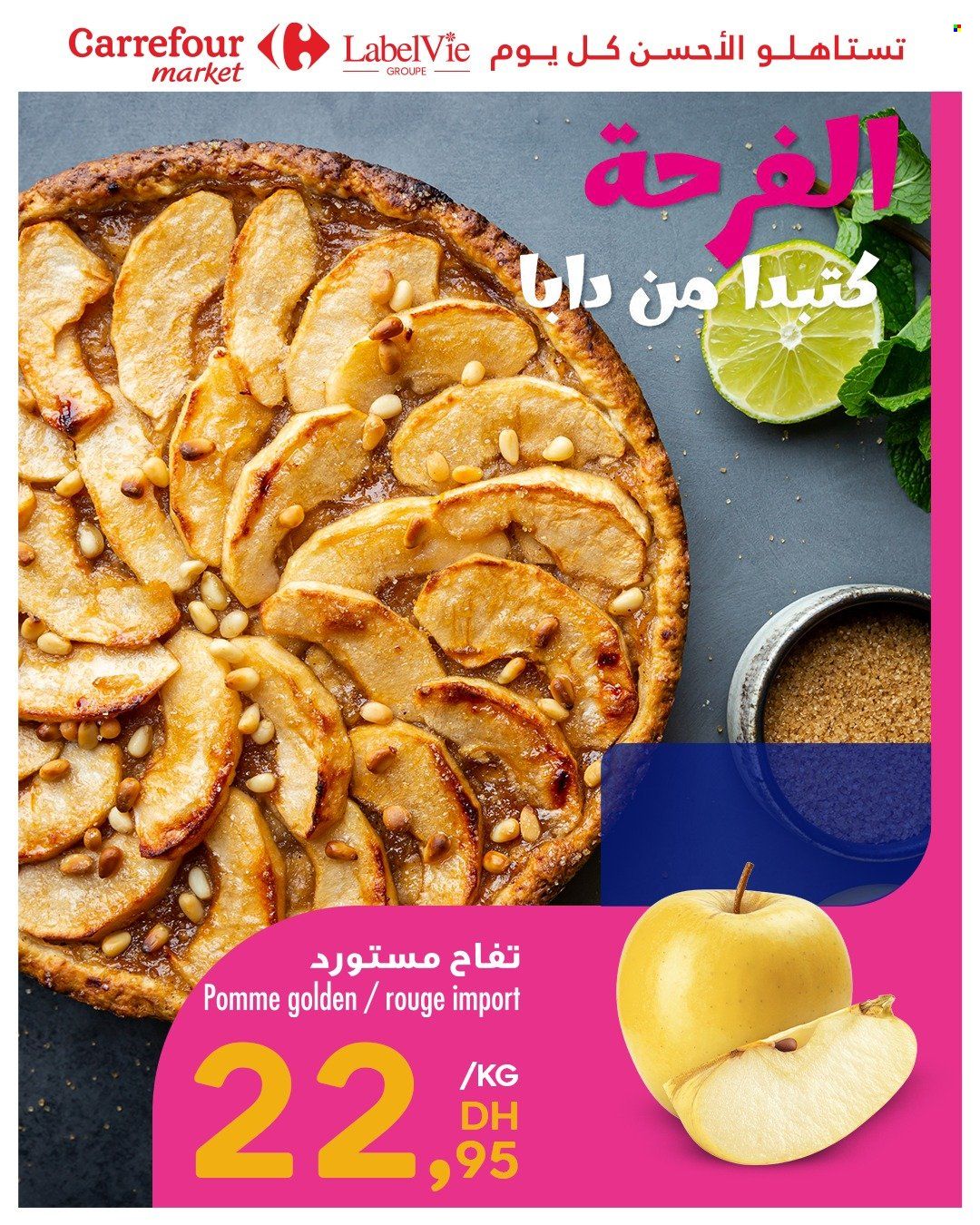 Catalogue Carrefour Market. Page 1
