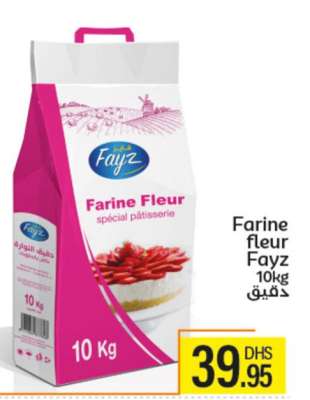 Farine fleur Fayz