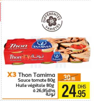 Thon Tamima
