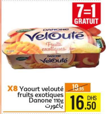 X8 Yaourt velouté fruits exotiques Danone 110g