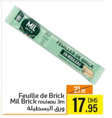 Feuille de Brick Mil Brick rouleau 3m