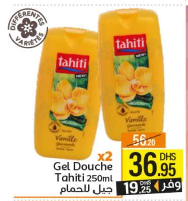 Gel Douche Tahiti 250ml