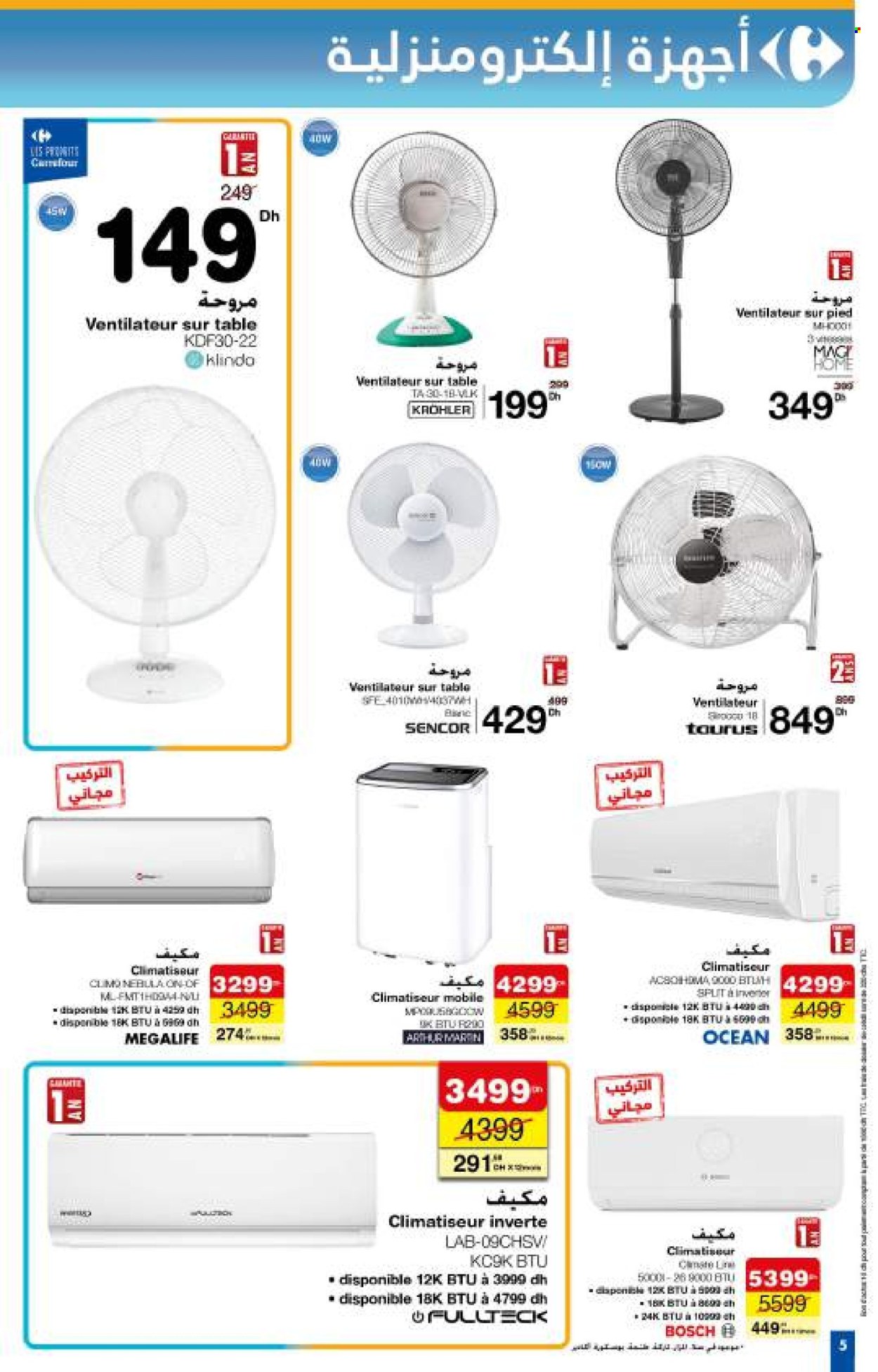 Catalogue Carrefour - 22/05/2025 - 21/06/2025. Page 5