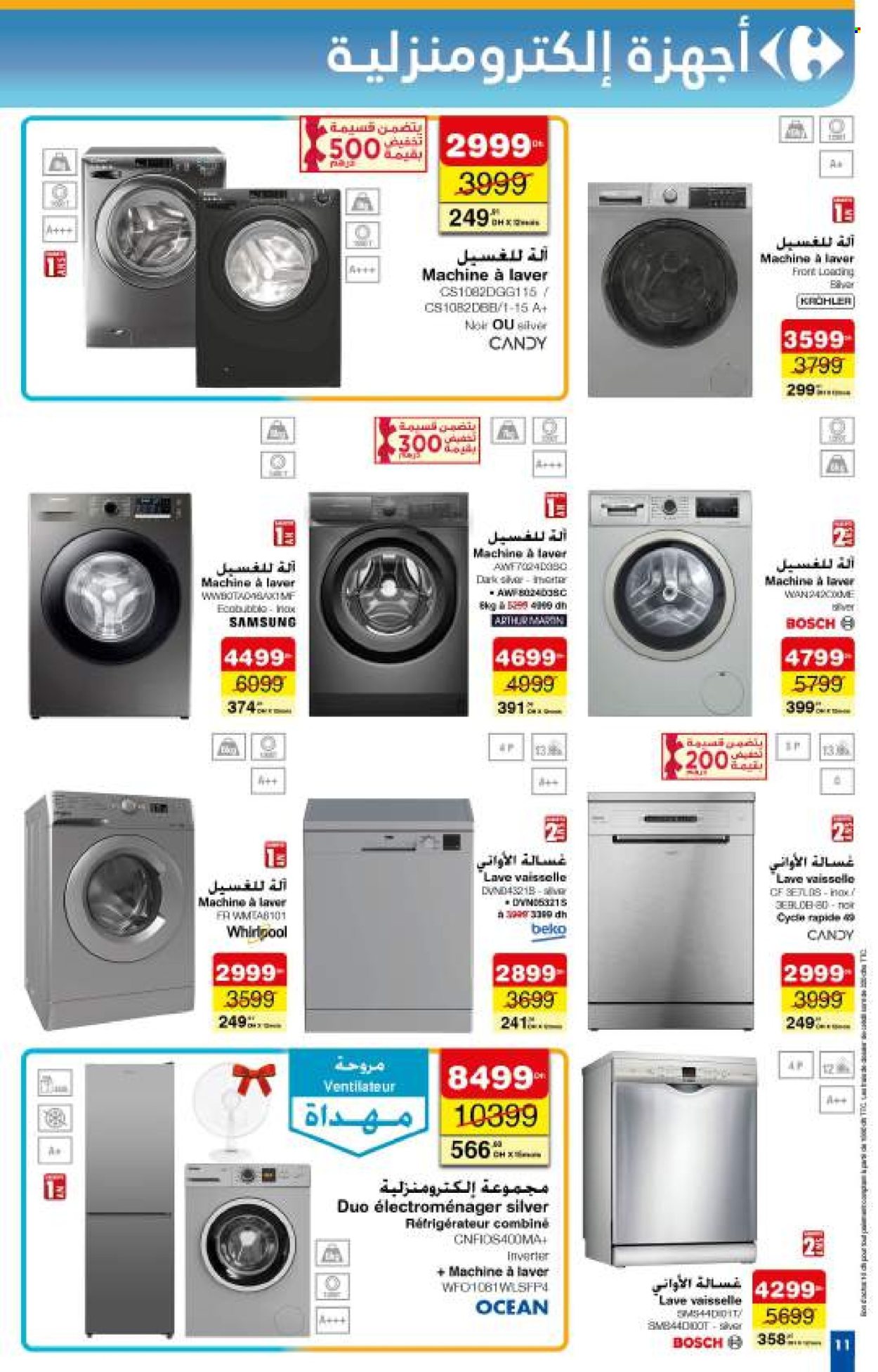 Catalogue Carrefour - 22/05/2025 - 21/06/2025. Page 11