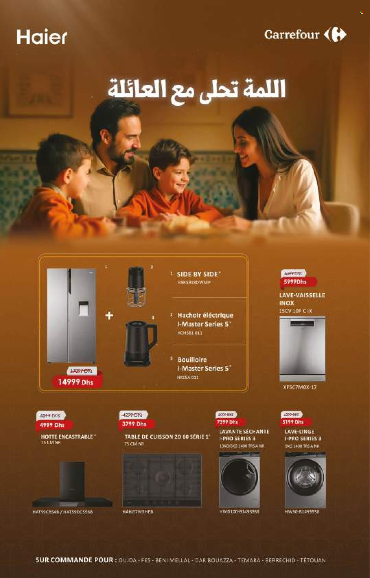 Catalogue Carrefour - 22/05/2025 - 21/06/2025. Page 12