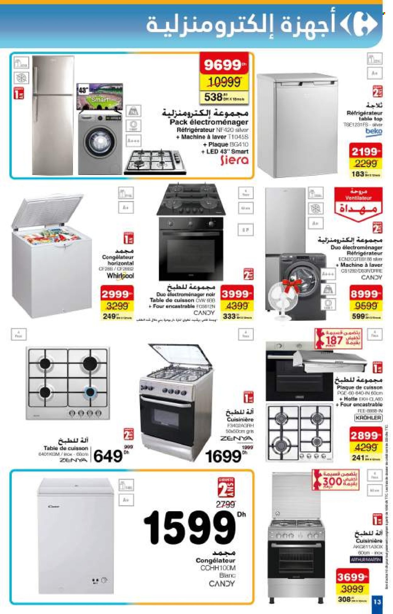 Catalogue Carrefour - 22/05/2025 - 21/06/2025. Page 13