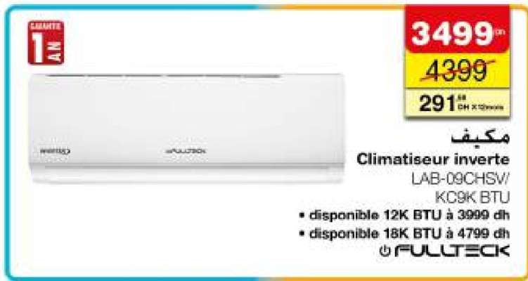 Climatiseur inverte