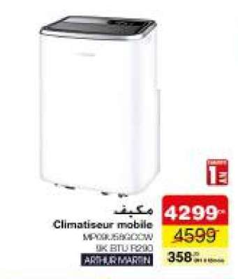 Climatiseur mobile