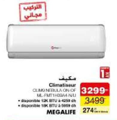 Climatiseur CLIM NERLLA ON-OF ML-EMTH09AH-NUI