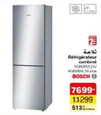Réfrigérateur combiné KGN36VL3A inox