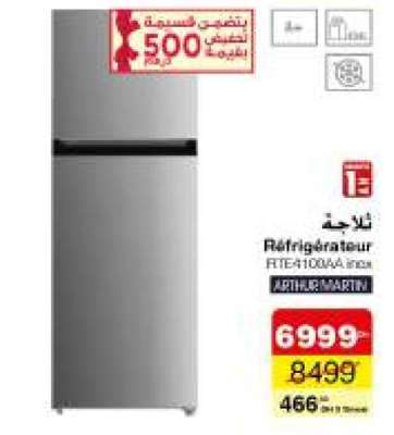 Réfrigérateur RTE4100AA inox