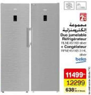 Duo jumelable Réfrigérateur RLNE461XB silver + Congélateur RFNE451K03 S/L, silver