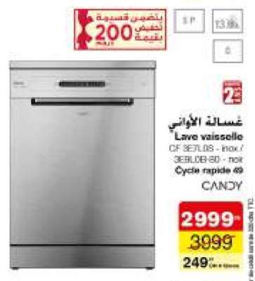 Lave vaisselle CANDY
