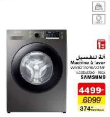 Machine à laver WW80TA046AX1MF Ecobubble - Inox