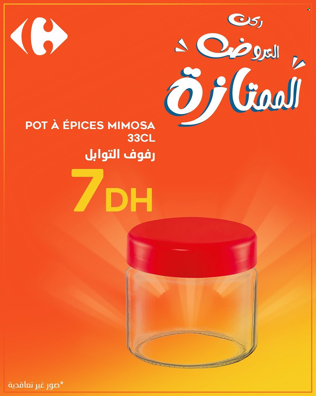 Catalogue Carrefour. Page 4