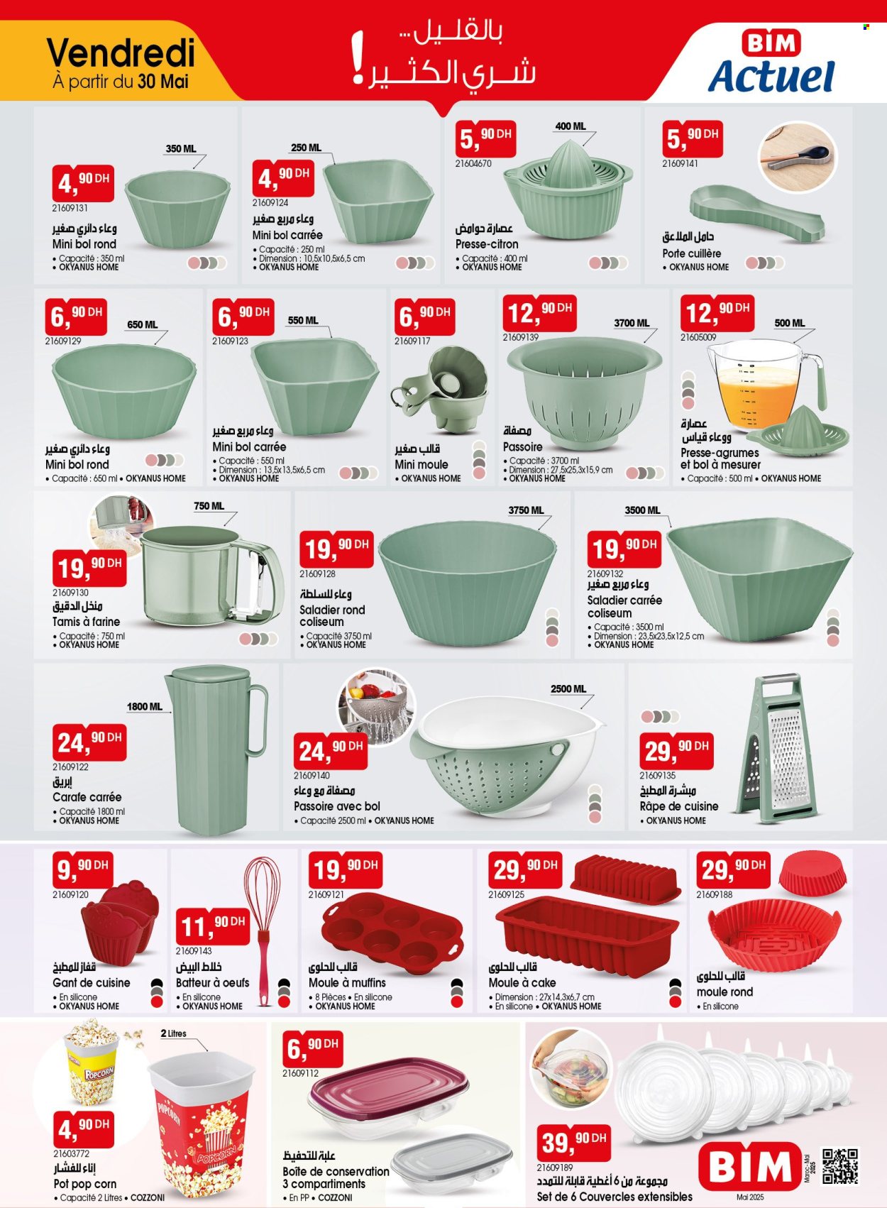 Catalogue BIM. Page 10