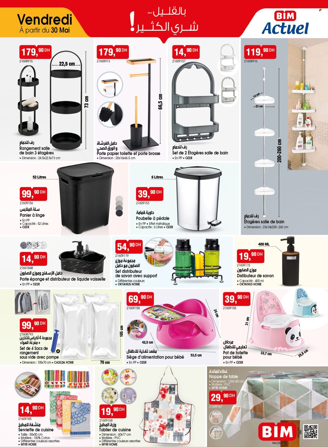 Catalogue BIM. Page 11