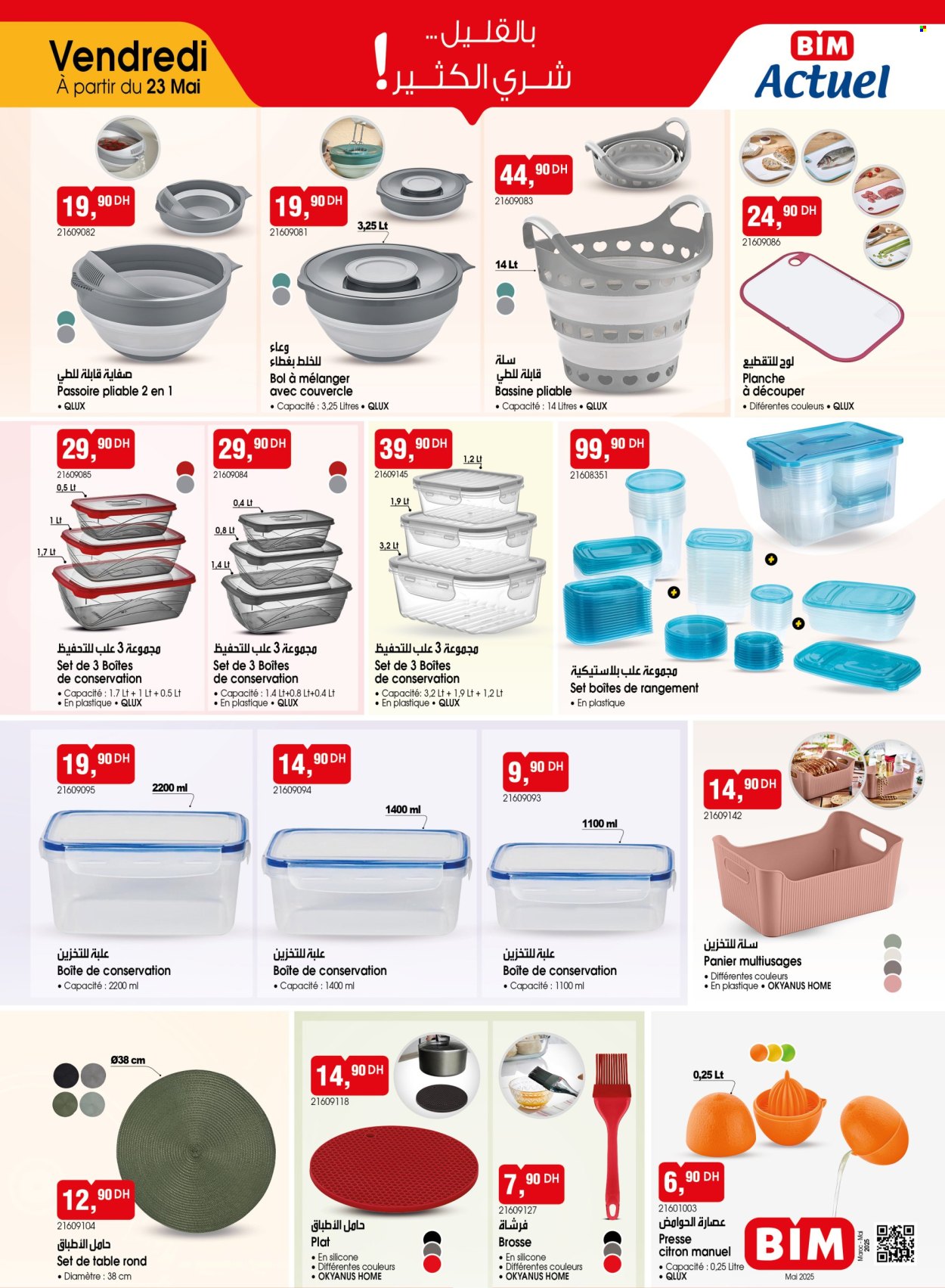 Catalogue BIM. Page 17