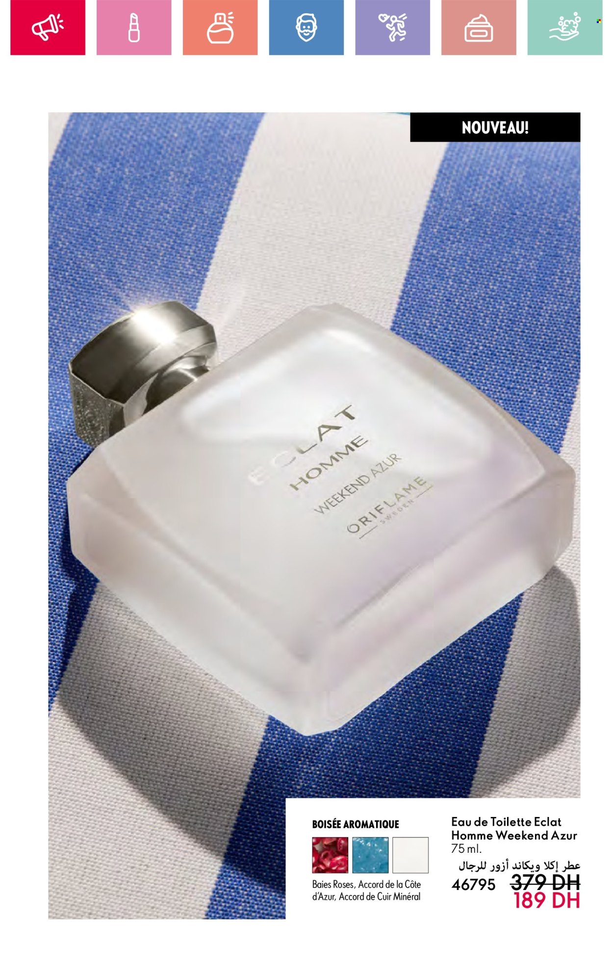 Catalogue Oriflame - 01/06/2025 - 30/06/2025. Page 5