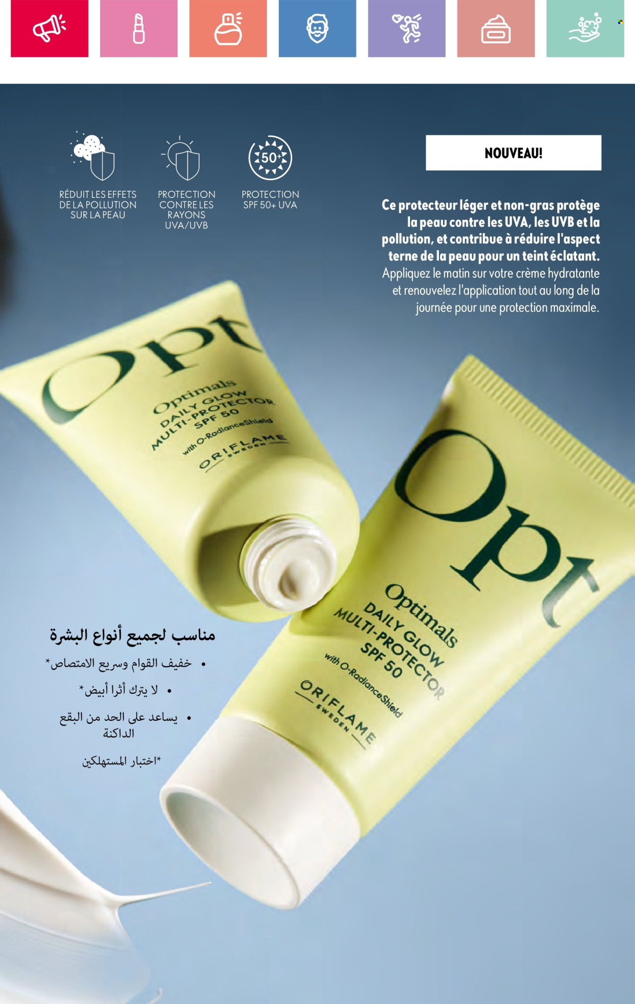 Catalogue Oriflame - 01/06/2025 - 30/06/2025. Page 13