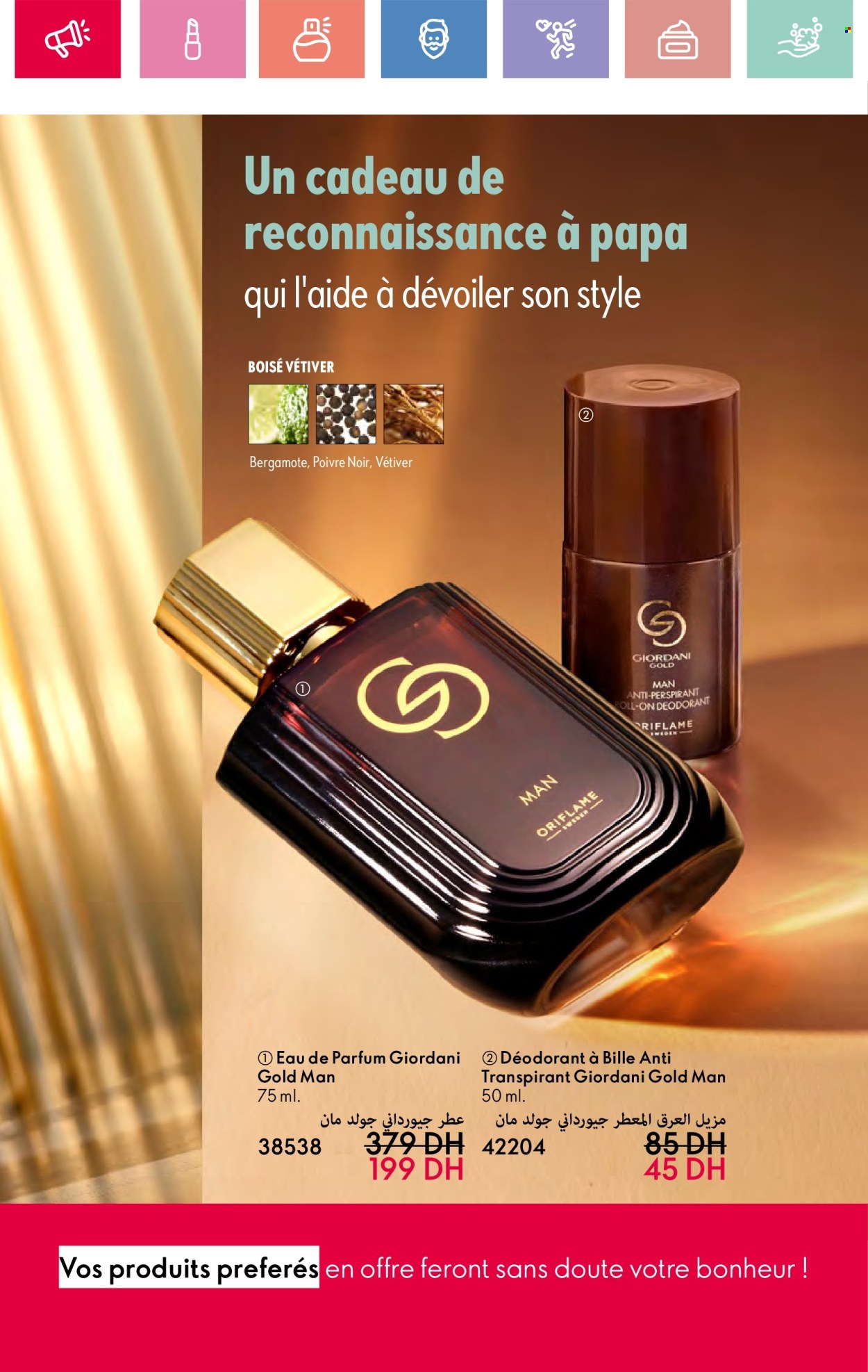 Catalogue Oriflame - 01/06/2025 - 30/06/2025. Page 32
