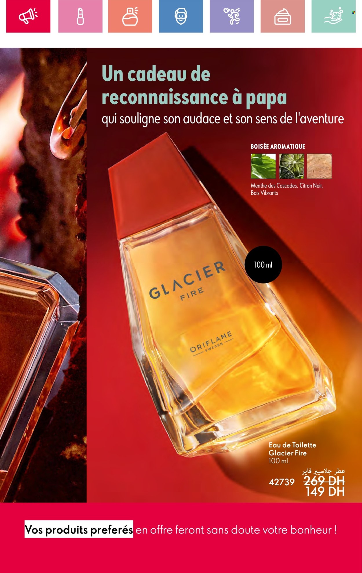 Catalogue Oriflame - 01/06/2025 - 30/06/2025. Page 34