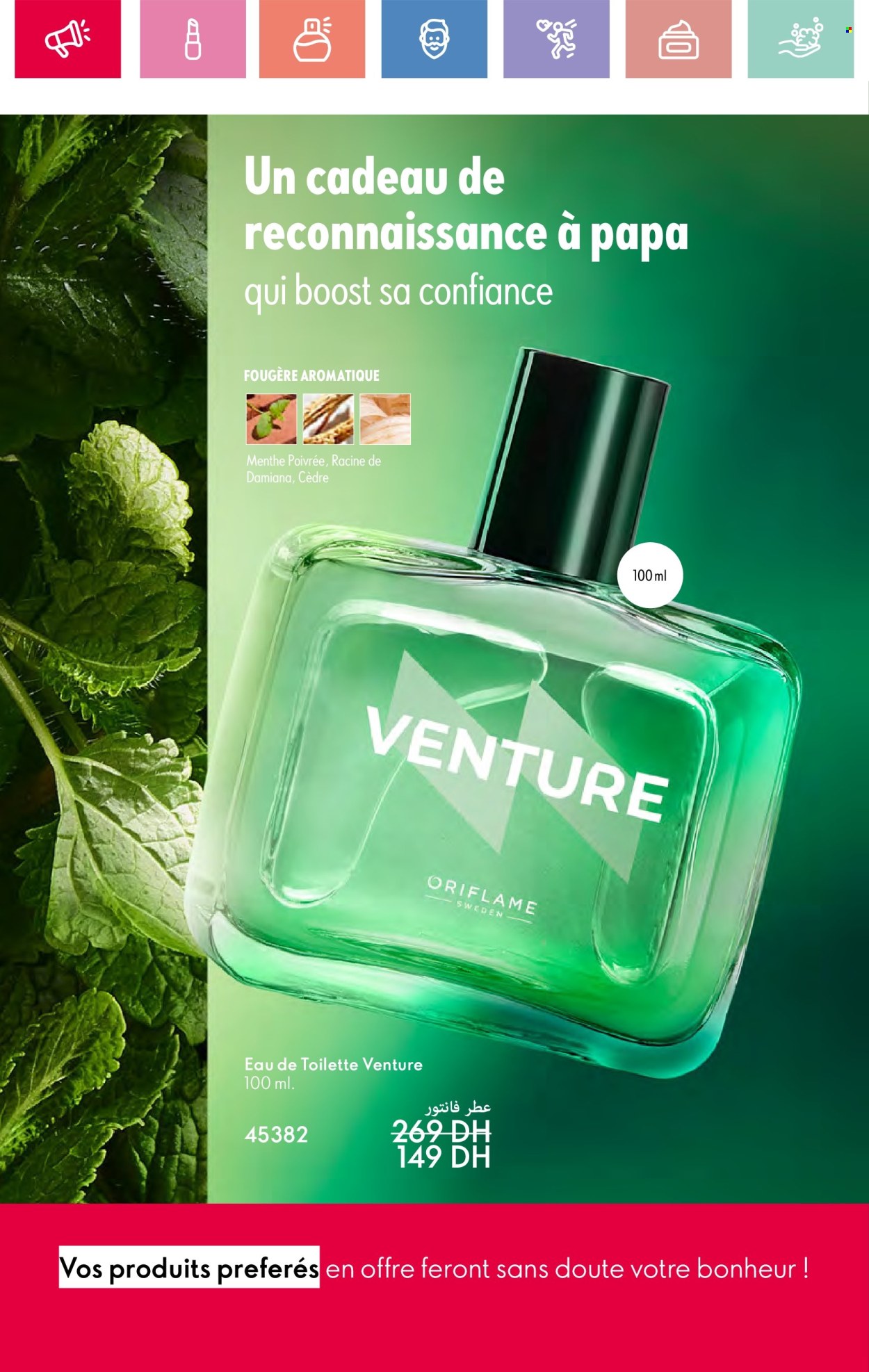 Catalogue Oriflame - 01/06/2025 - 30/06/2025. Page 36